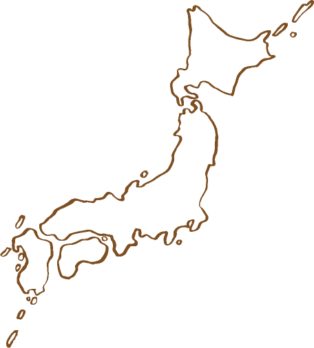 日本の形